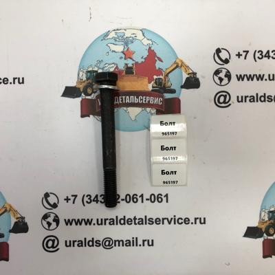 "Болт 965197 "