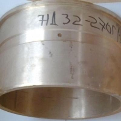 Втулка нд 32-270г/5