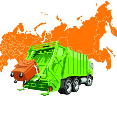 Вывоз строительного мусора, услуги бункеровоза, аренда баков