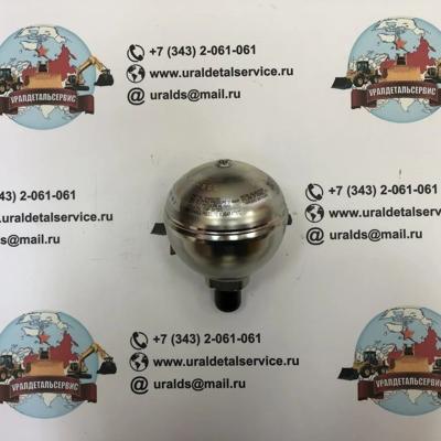 "Гидроаккумулятор 22U-60-21330 Komatsu "