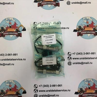 "Датчик оборотов коленвала Hyundai 21E3-0042 "