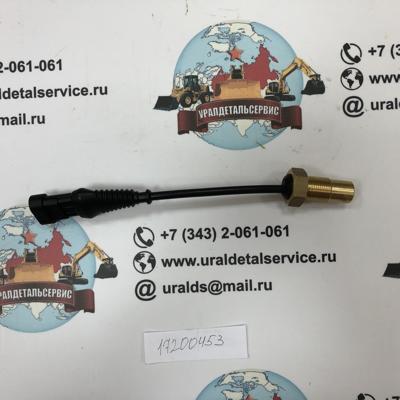 "Датчик скорости 17200453 "