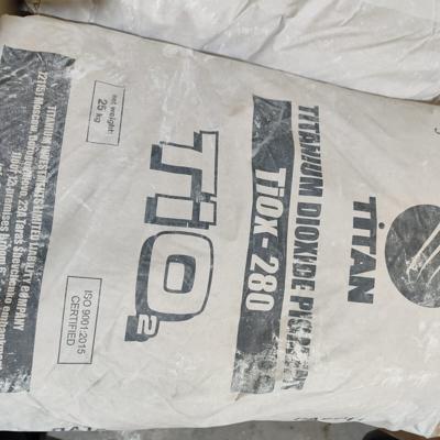 Диоксид титана в наличии