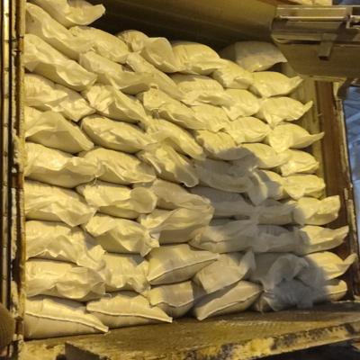 Солод ячменный светлый 1 класса.