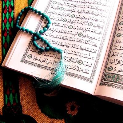 Грамотный мусульманин снимет порчу, сглаз, колдовство