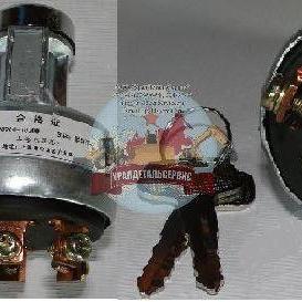 Замок зажигания 08086-10000