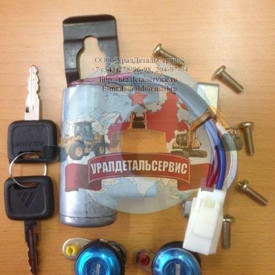 "Замок зажигания 1B22037321006 "