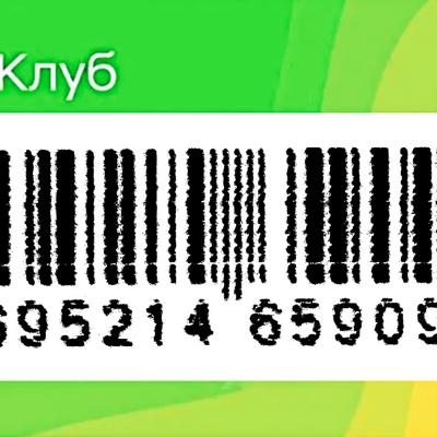 Карта пятерочки