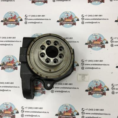 "Кулак поворотный левый 145265 CARRARO "