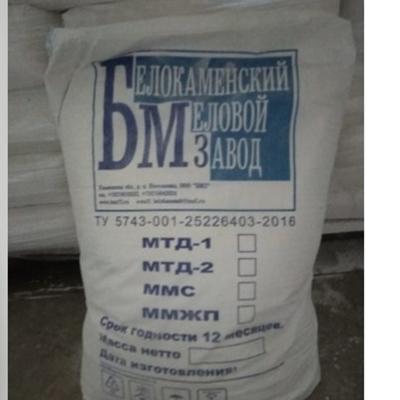Мел молотый кормовой ммжп