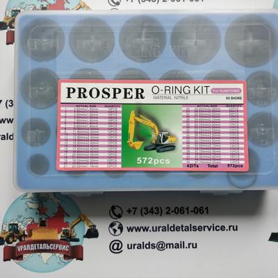Набор О-колец Proster O-ring Kit Sumitomo