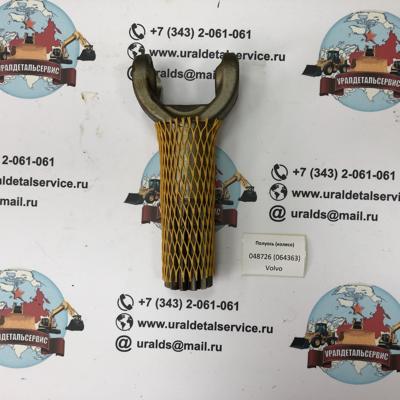 "Полуось короткая (колесо) 048726 (064363) CARRARO "