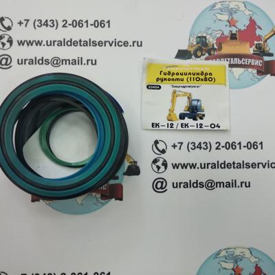 Р/к г/ц. рукояти (110х80) ЕК-12, ЕК-12-04