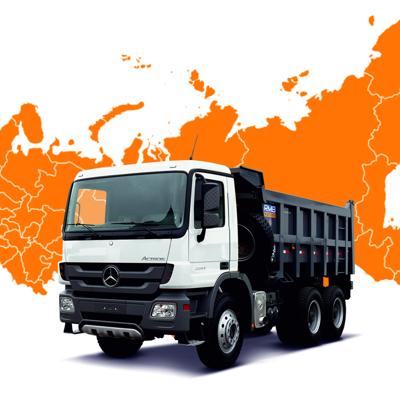 Аренда самосвала, усл...