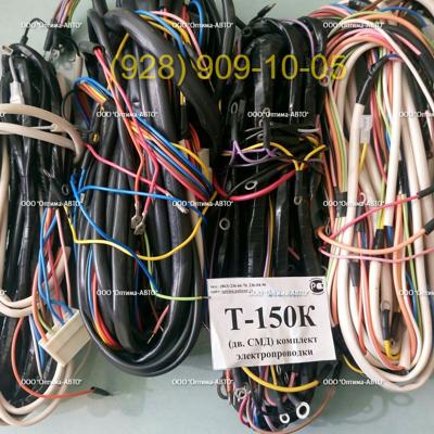 Электропроводка,АКБпровода,автожгуты от производителя