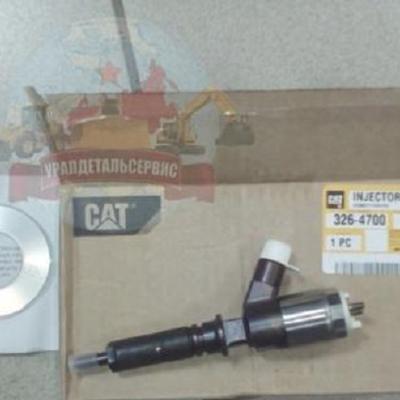 Форсункa для caterpillar cat c6.4 / 320d 326-4700