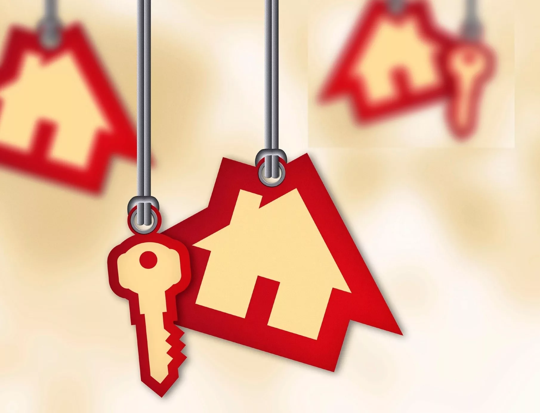 сельское хозяйство