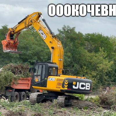 Расчистка территорий под масштабное строительство