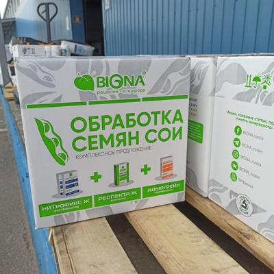 Инокулянт для сои Нитрофикс Ж