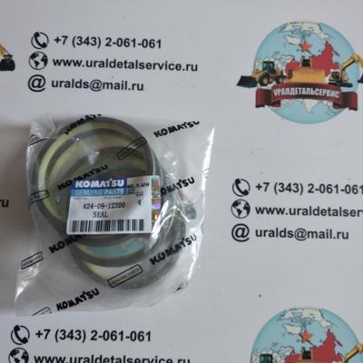 Уплотнитель 424-09-12320 Komatsu
