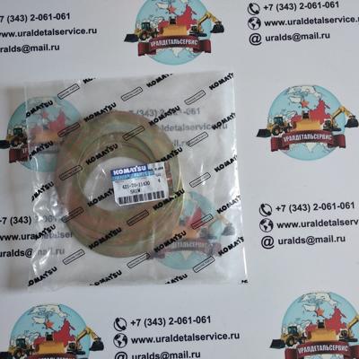 Шайба 741-70-11430 Komatsu