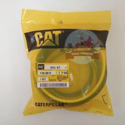 Р/к г/ц ковша CAT E325B E325BL 330 116-3612