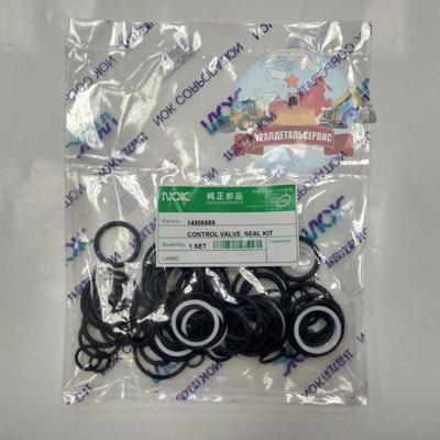 Р/к гидрораспределителя 14503889 Volvo NOK