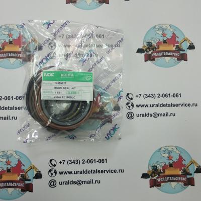 Р/к г/ц стрелы 14589127 Volvo EC180BLC NOK