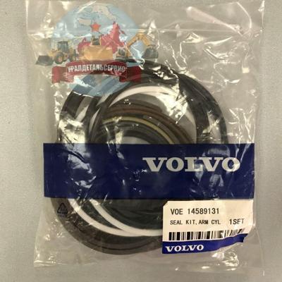 Р/к г/ц рукояти 14589131 на Volvo EC210BLC