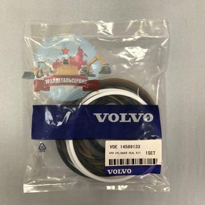 Р/к г/ц ковша 14589133 на Volvo EC240BLC NOK