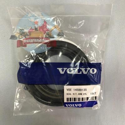 Р/к г/ц рукояти 14589135 на Volvo EC240BLC