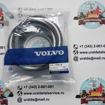 Р/к гидроцилиндра Volvo 14589138