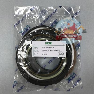 Р/к г/ц стрелы 14589139 на Volvo EC360BLC NOK