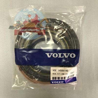 Р/к г/ц рукояти 14589140 на Volvo EC360BLC