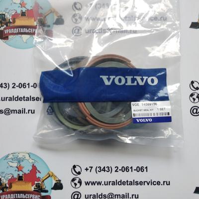 Р/к гидроцилиндра Volvo 14589156