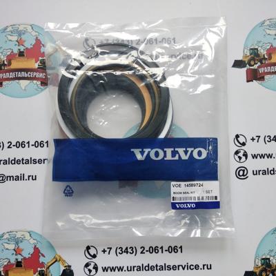 Р/к гидроцилиндра Volvo 14589724