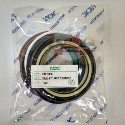 Р/к г/ц стрелы CAT 318 CL 179-9634 NOK