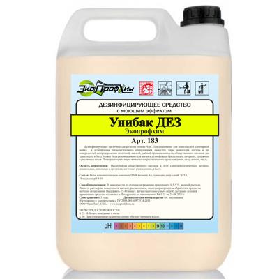 Моющие средства ТМ «E...