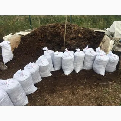 В мешках и Валом земля с перегноем коровьим в Ярославле 