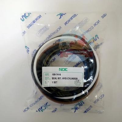 Р/к г/ц ковша (стрелы, рукояти) 199-7416 CAT 322C FM, 320B L 325C 7Y4698 NOK