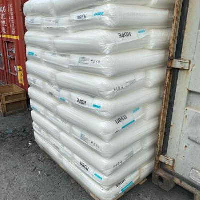 Покупаем полимерное сырьё