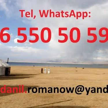 Guide, chauffeur au Kyrgyzstan, tourism, voyages, excursions, balades aux montagnes 