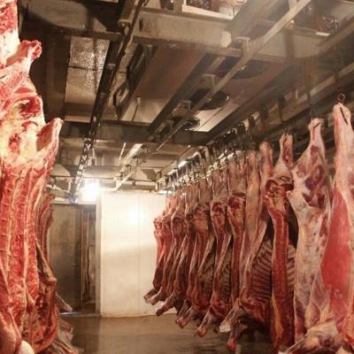 Продаю мясокомбинат в Московской области