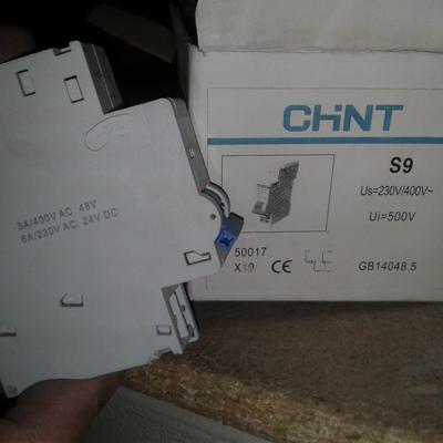 2750 тенге. Расцепитель минимального напряжения U=230-400 V "CHINT" 