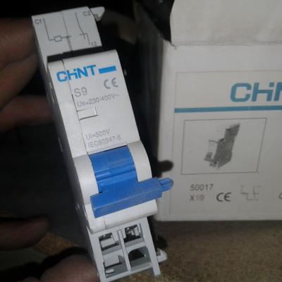 2750 тенге. Расцепитель минимального напряжения U=230-400 V "CHINT" 