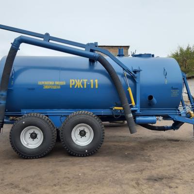 Машина для внесения жидких органических удобрений РЖТ-11