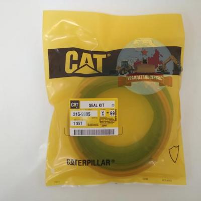 Р/к г/ц рукояти CAT E320CLRR 215-9985