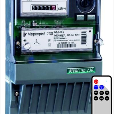 Счетчик с пультом