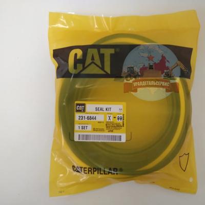 Р/к г/ц рукояти 231-6844 CAT 324D, 325C, 325D L, 330C