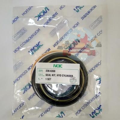 Р/к г/ц ковша 236-6368 CAT 320C 320CL NOK